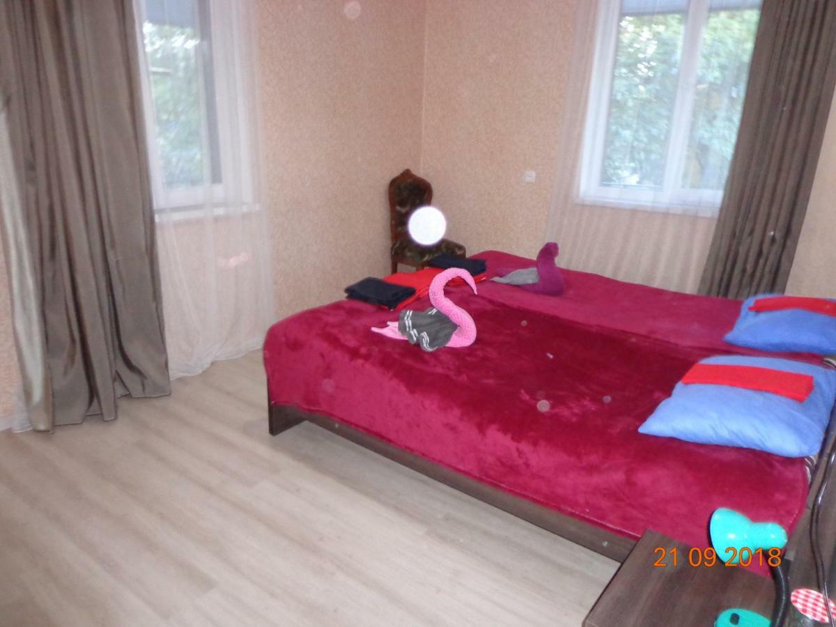 My Home Udabno Екстер'єр фото